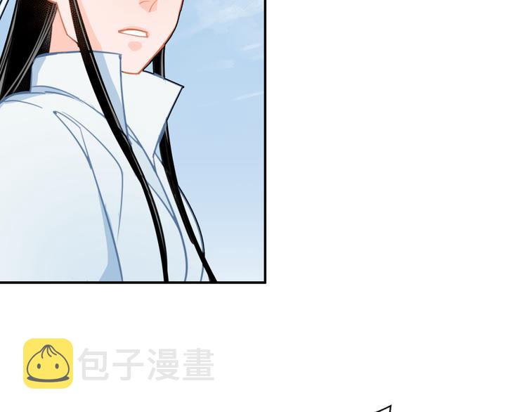 第40话 水行渊39