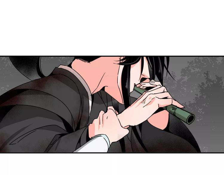第24话 身份暴露？！13
