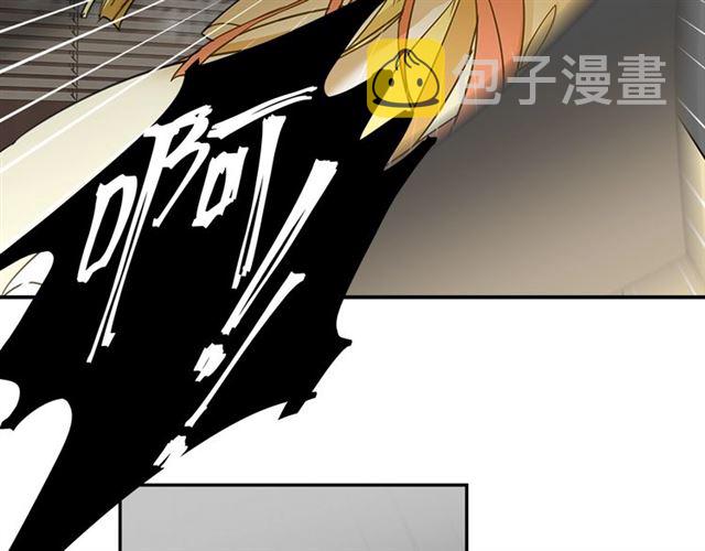 第130话 化身纸人52