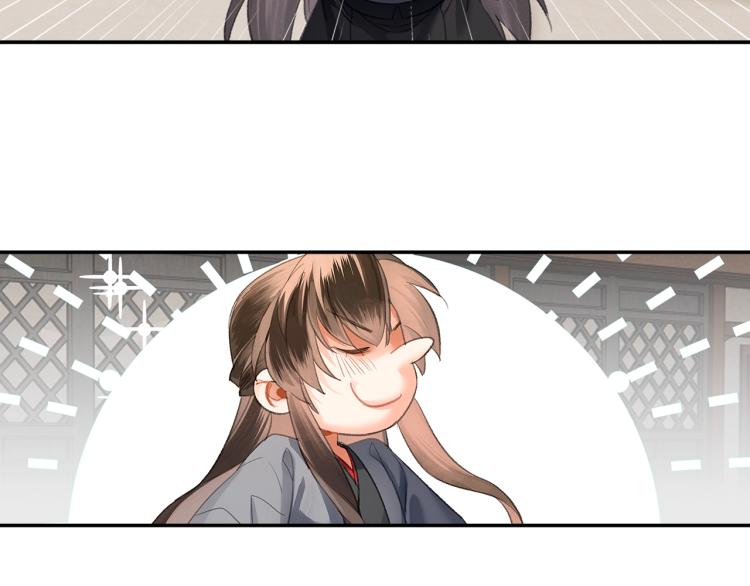 第204话 千疮百孔咒12