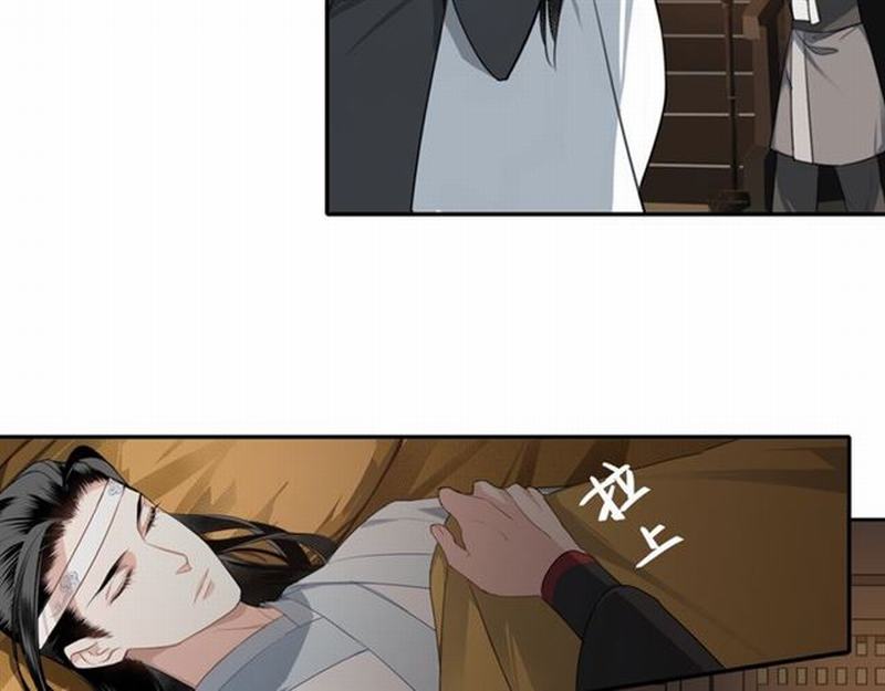 第65话 禁锢21