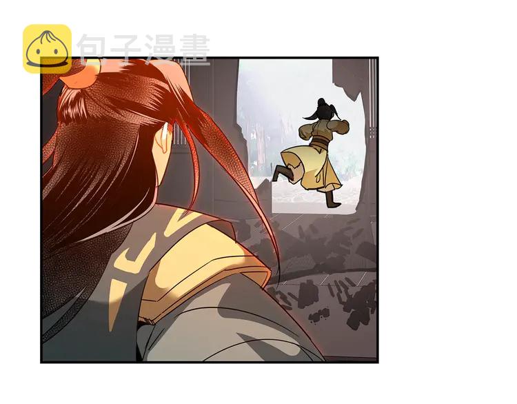 第144话 赤锋尊失控20