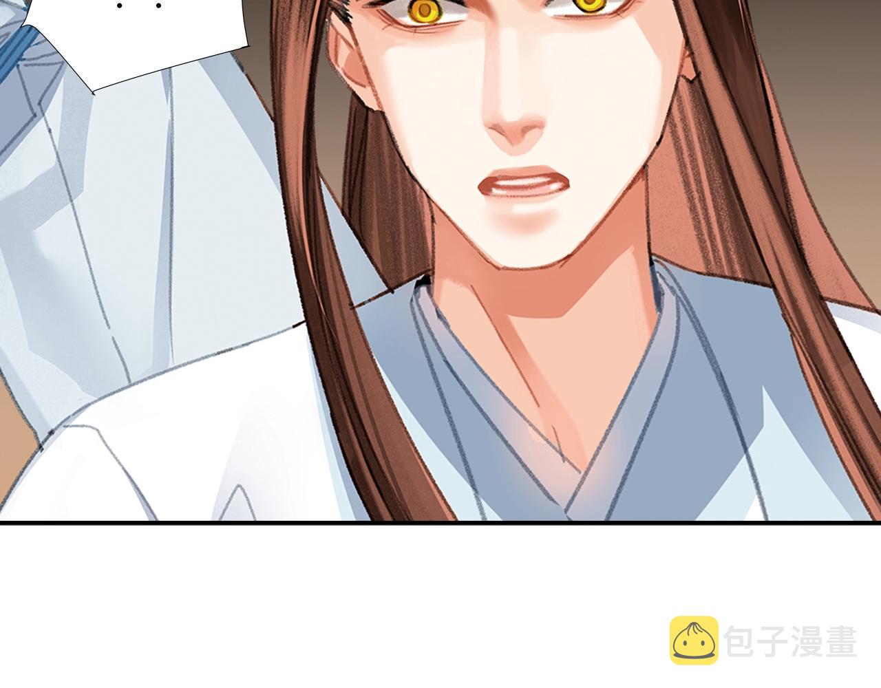 第237话有话对你说16
