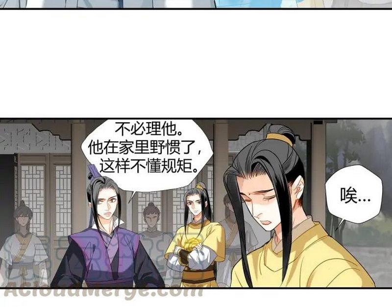 第139话 反杀50