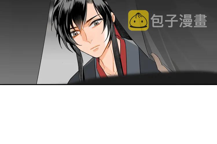 第145话 突袭密室53