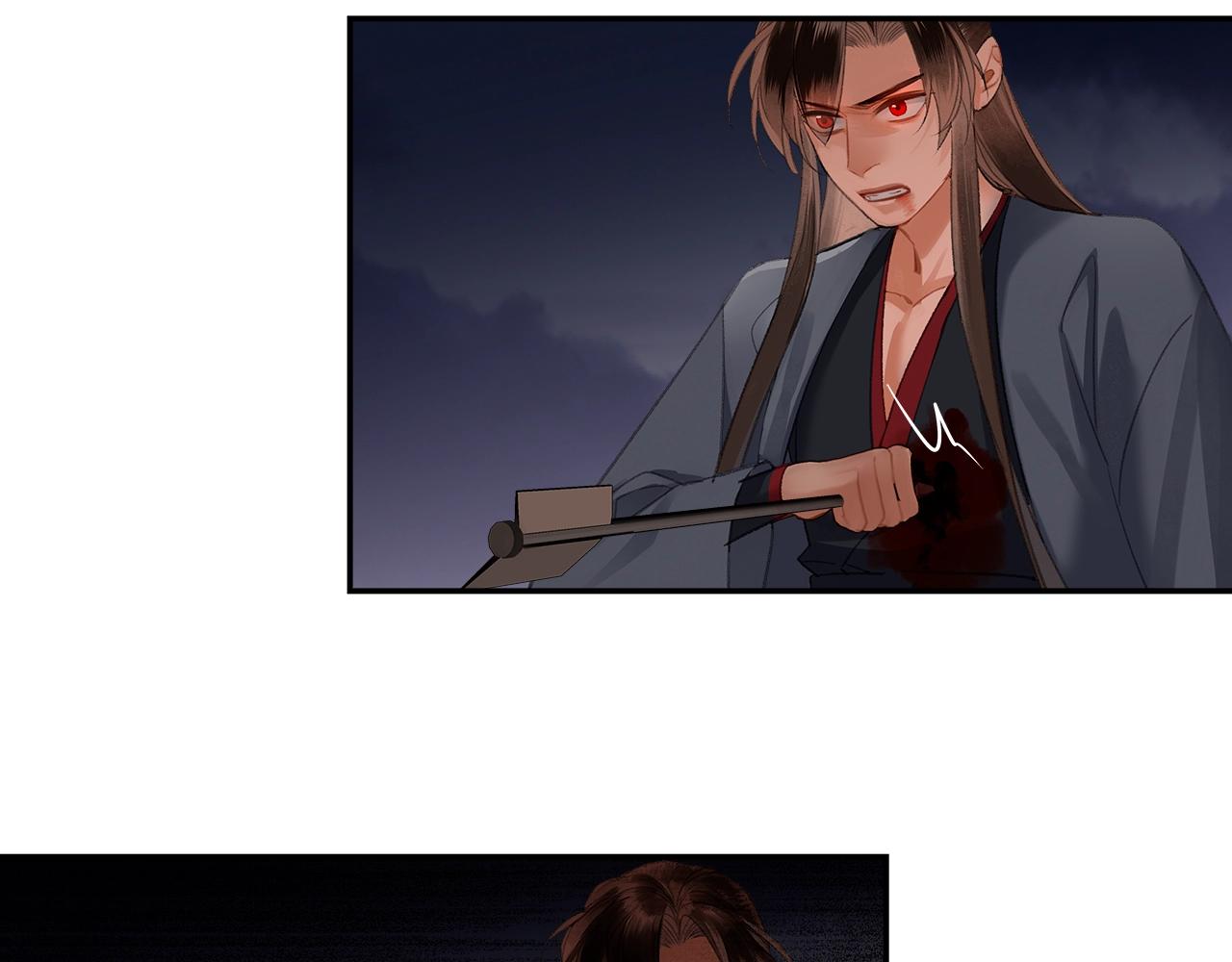 第207话 挫骨扬灰40