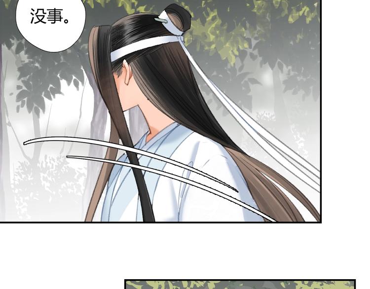 第186话37