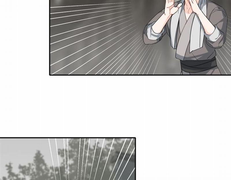 第61话 明月清风晓星尘5