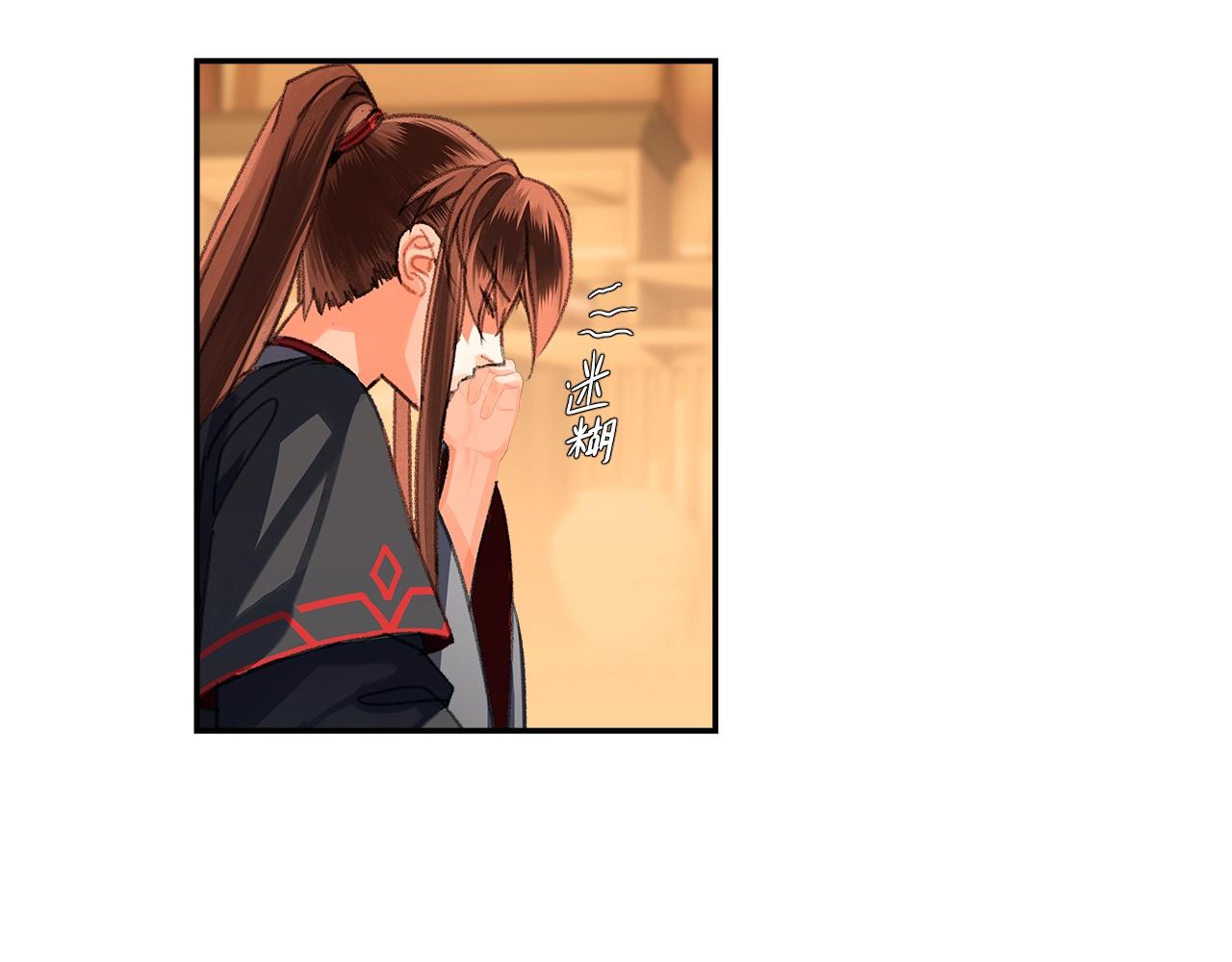 第226话 住一间房41