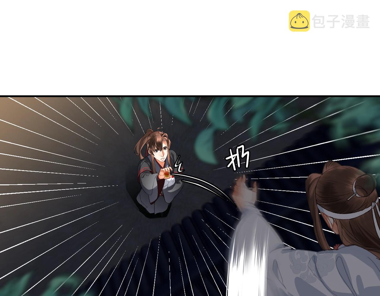 第229话 偷鸡27