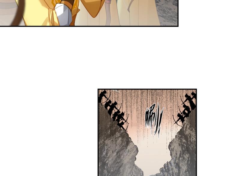 第204话 千疮百孔咒50