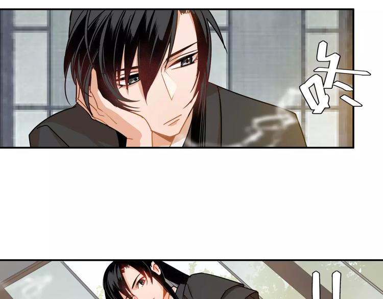 第27话 冷泉13