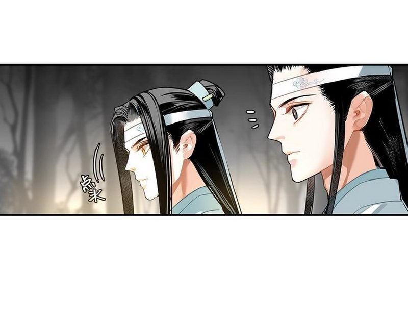 第124话 赤锋尊43