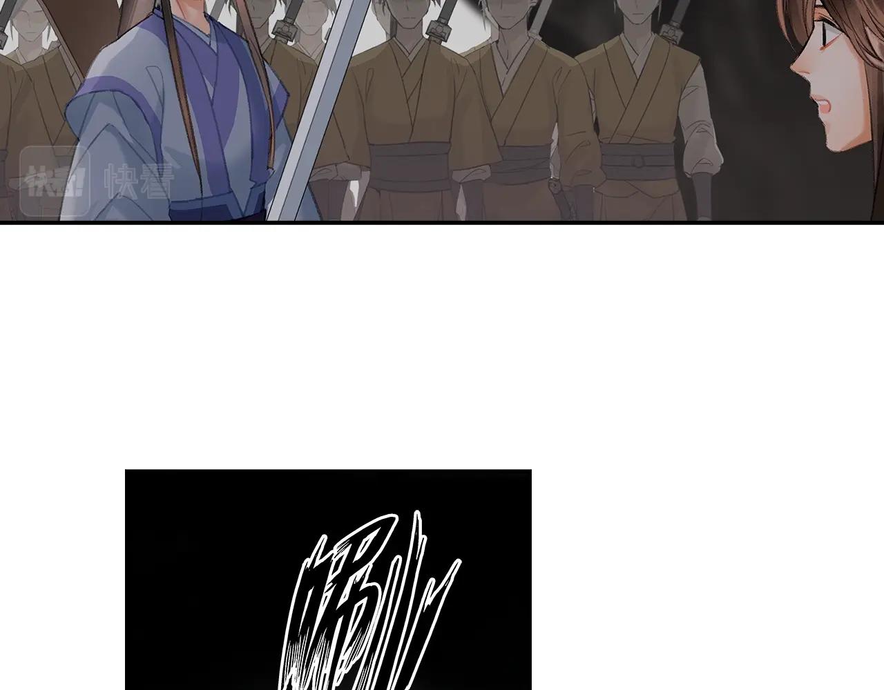 第209话 围剿16