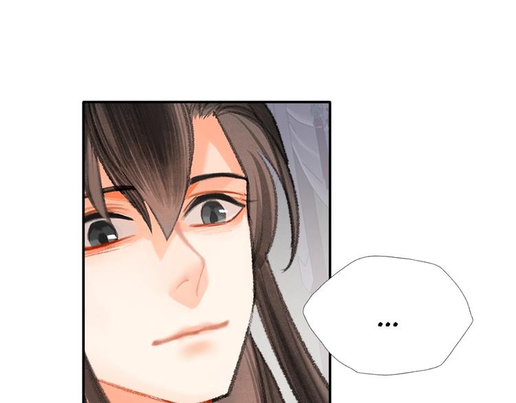 第190话 跟我回去20
