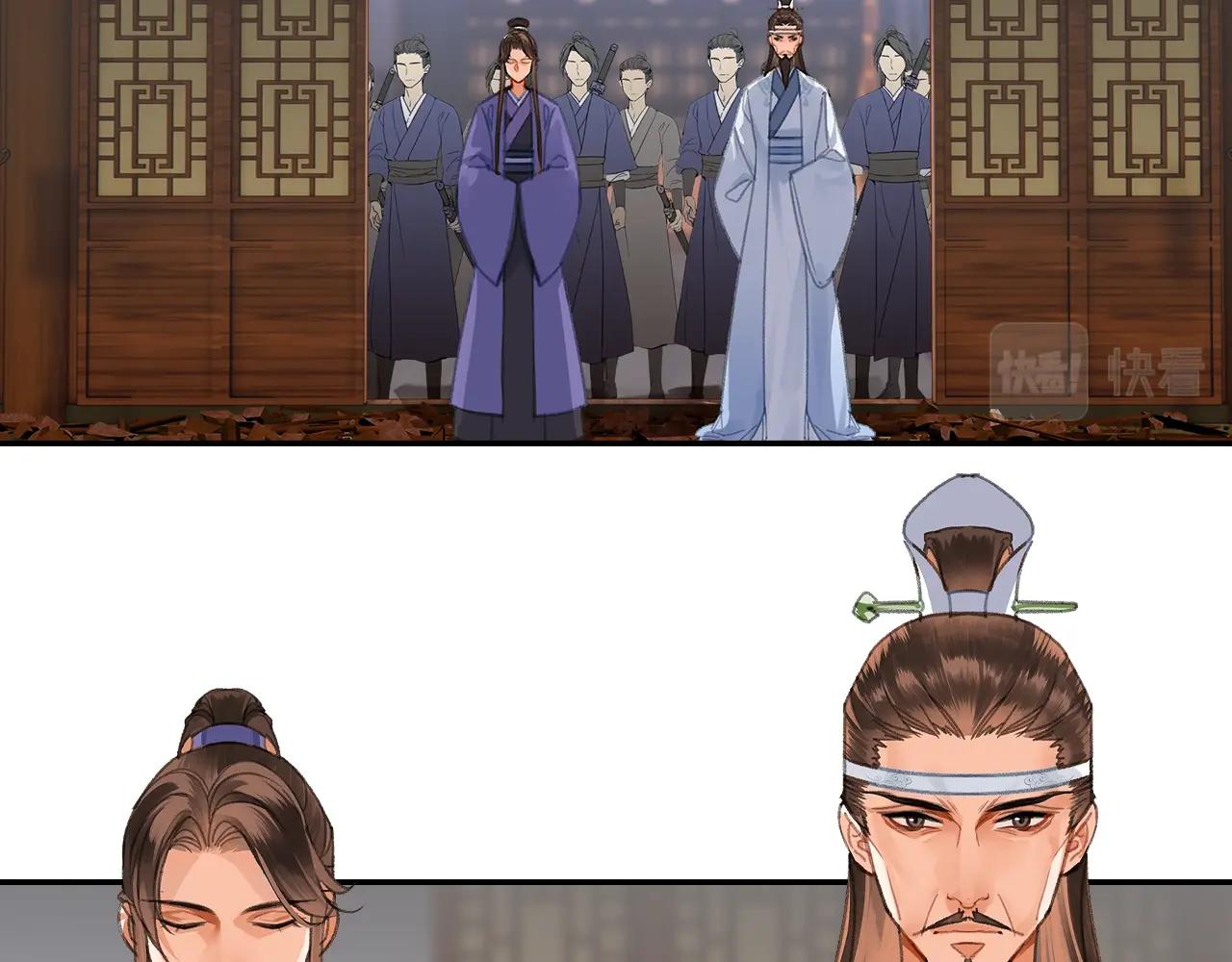 第254话 收拾残局8