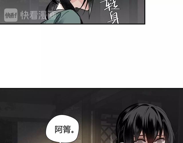 第101话 最后的机会35