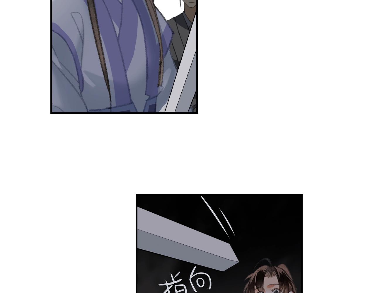第209话 围剿13