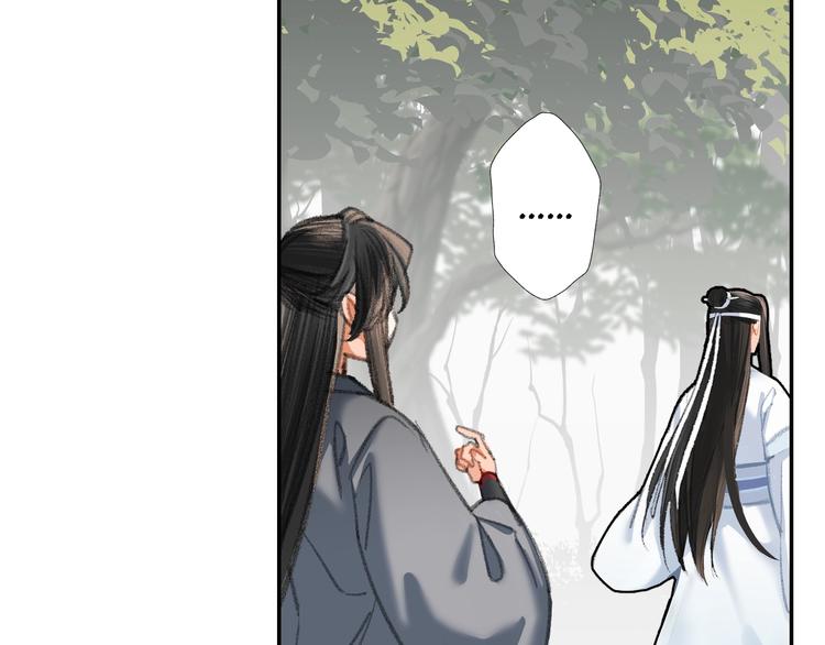 第186话38