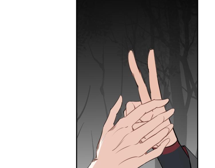 第66话 蓝忘机醉酒20