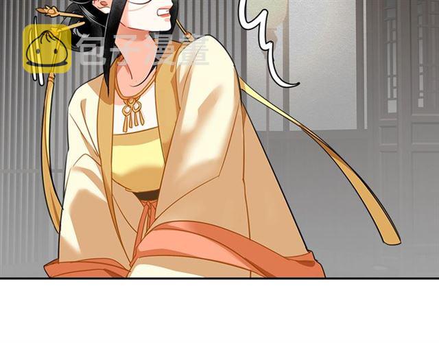 第131话 信的内容3