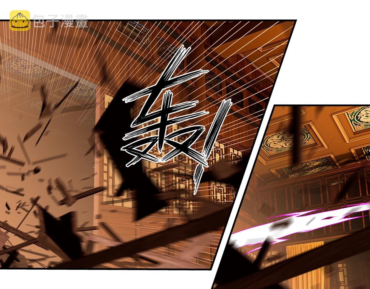 第239话他竟然笑了31