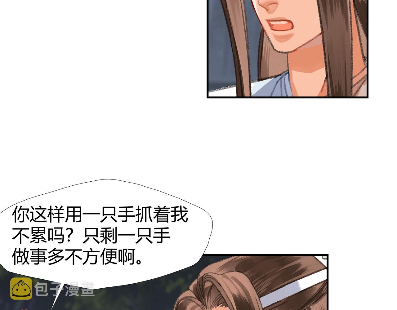 第257话 再见故人38