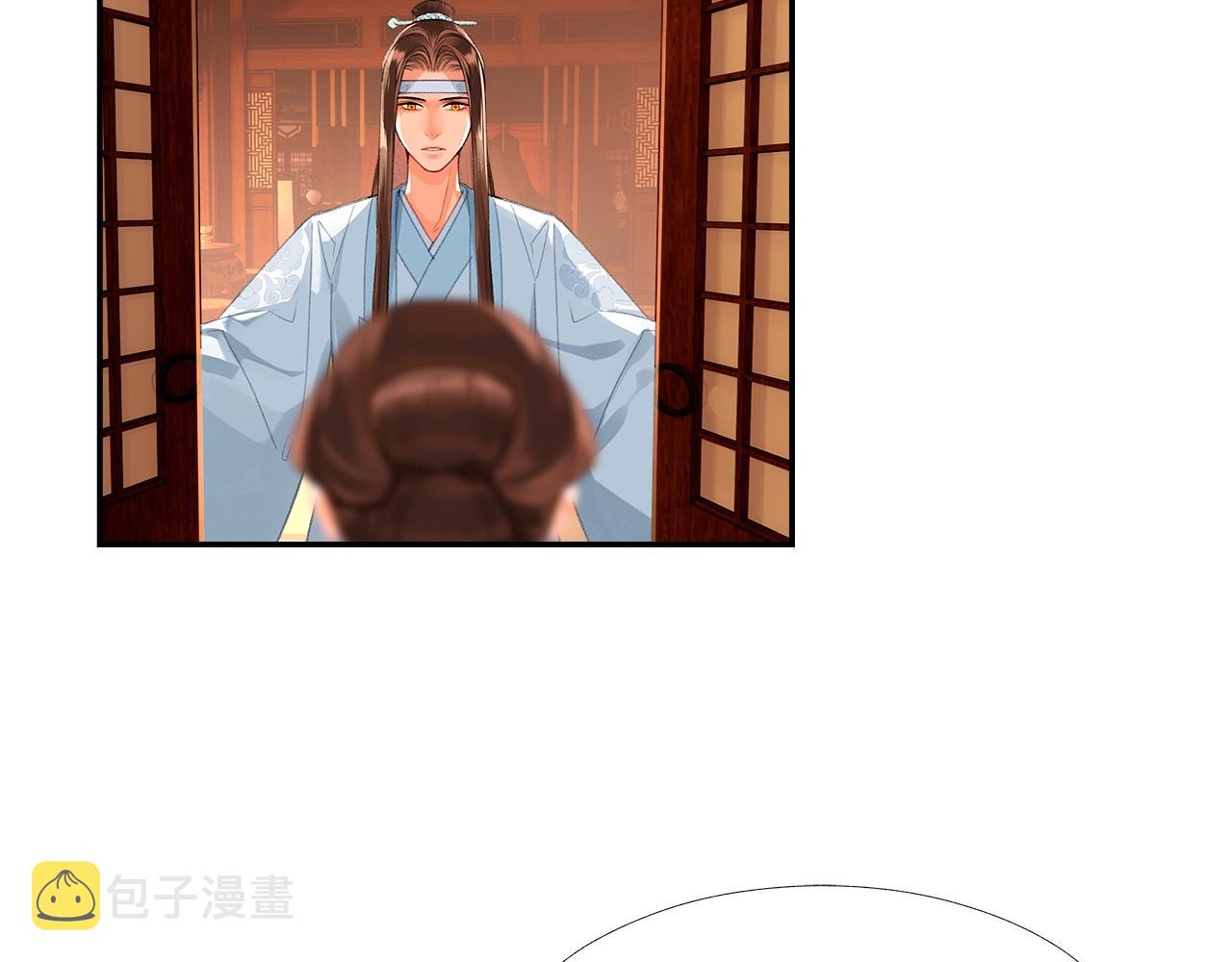 第227话 烈酒6
