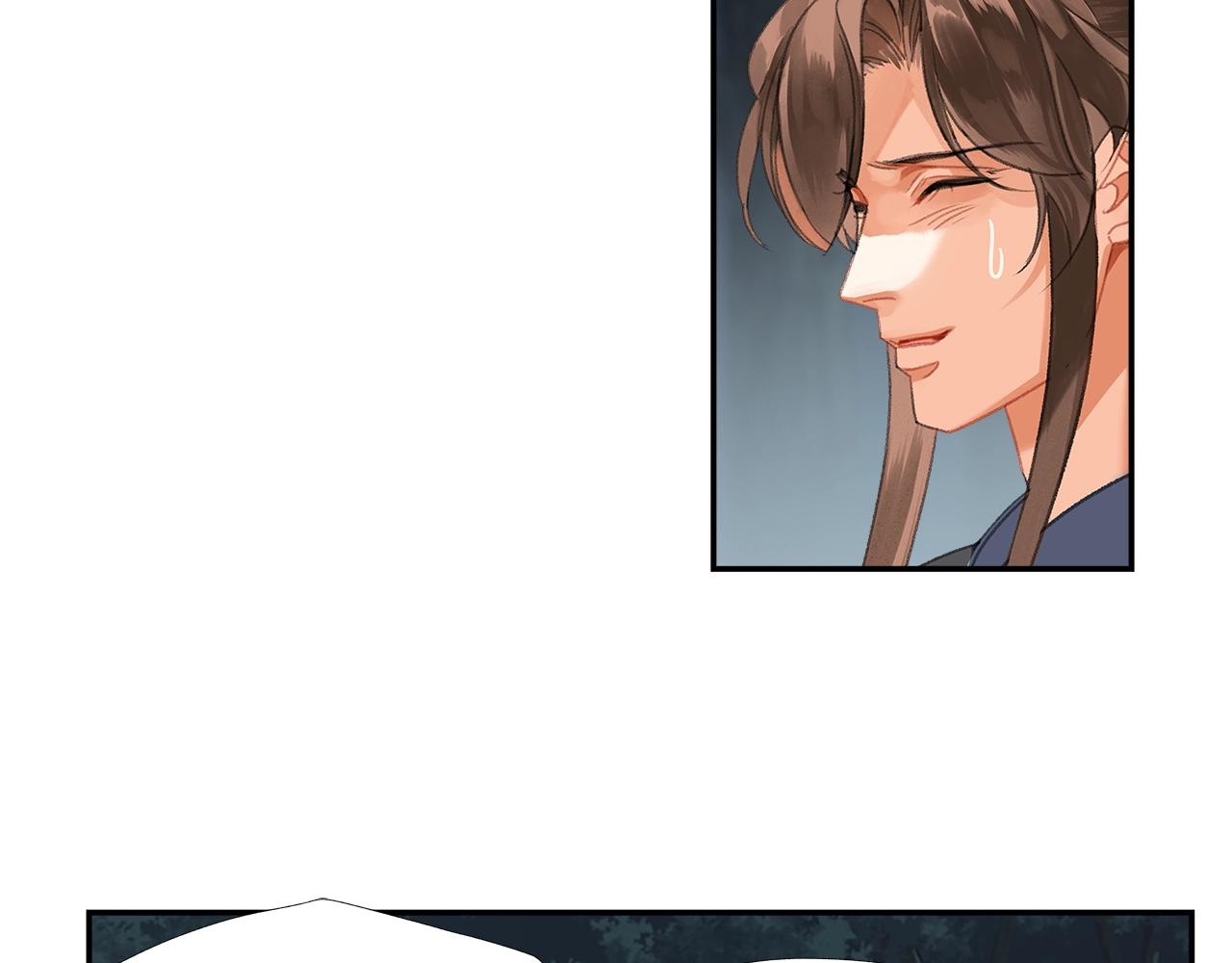 第258话 绵绵20