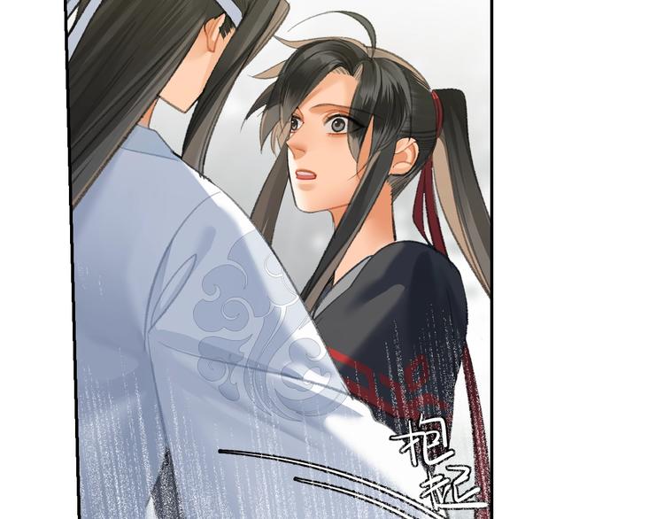 第178话 牵一牵44