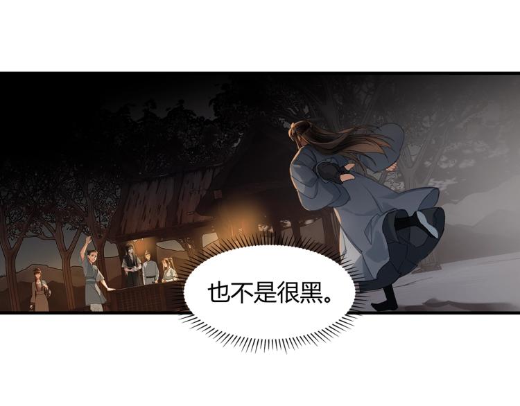 第202话 心中的路62