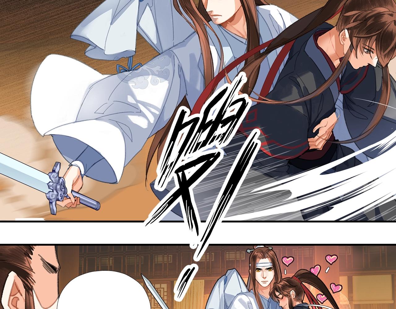 第245话一场大火15
