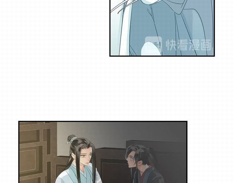 第118话 来追我9