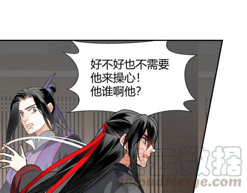 第139话 反杀35