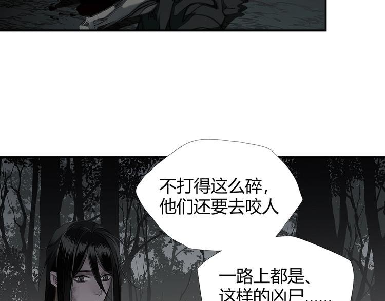 第181话 永难忘怀的地方8