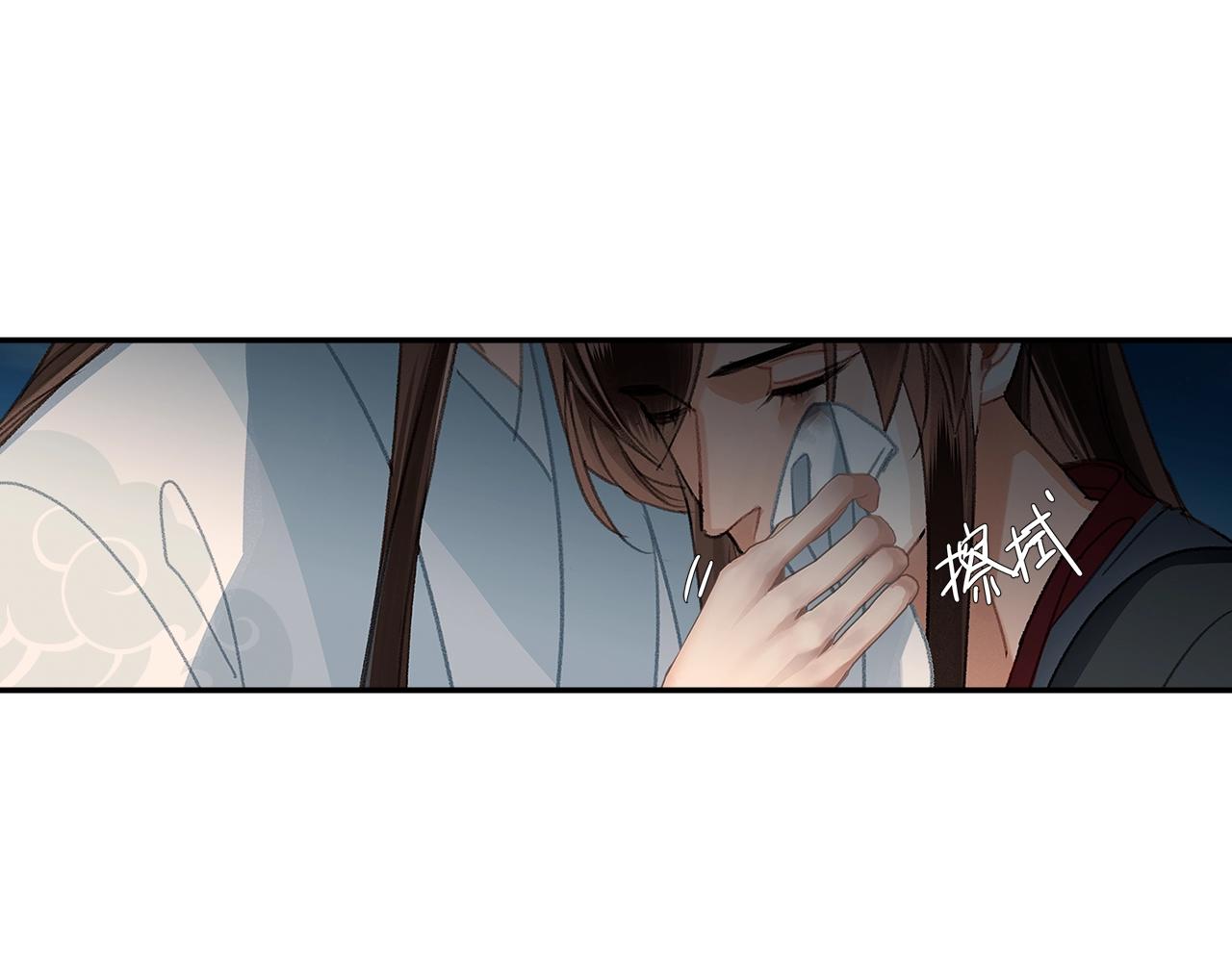 第224话 剖丹之痛49