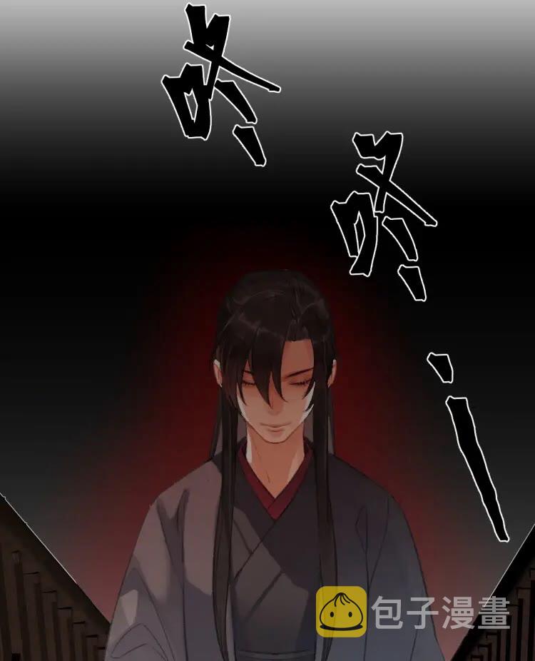 第171话 复仇7
