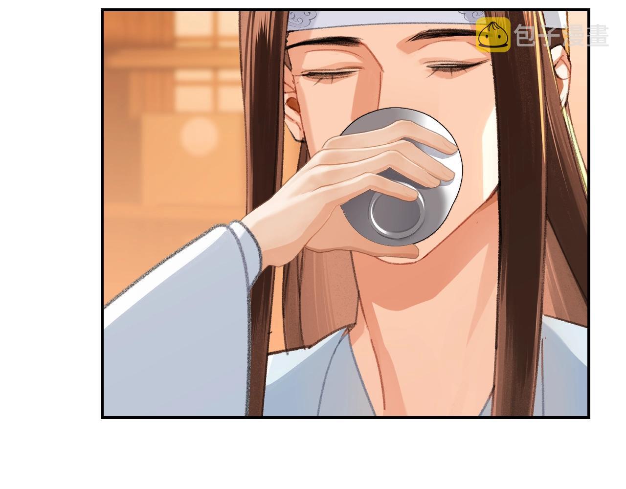 第227话 烈酒30