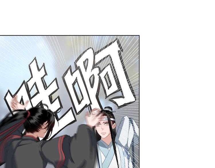第47话 指路31