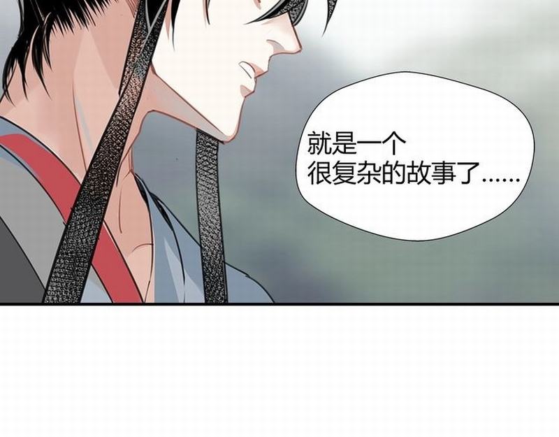 第112话 一颗糖14