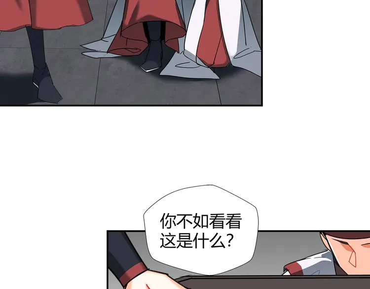 第137话 赤峰尊被擒27