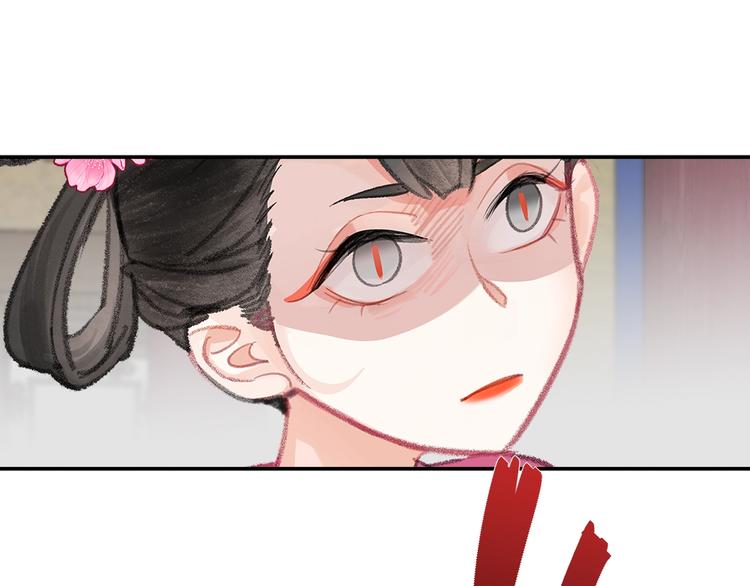 第190话 跟我回去37