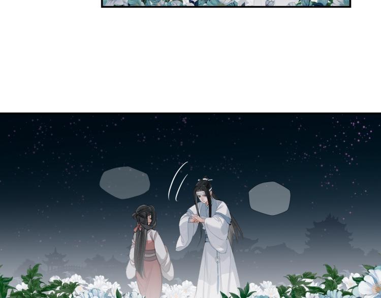 第195话 并不是滥杀49