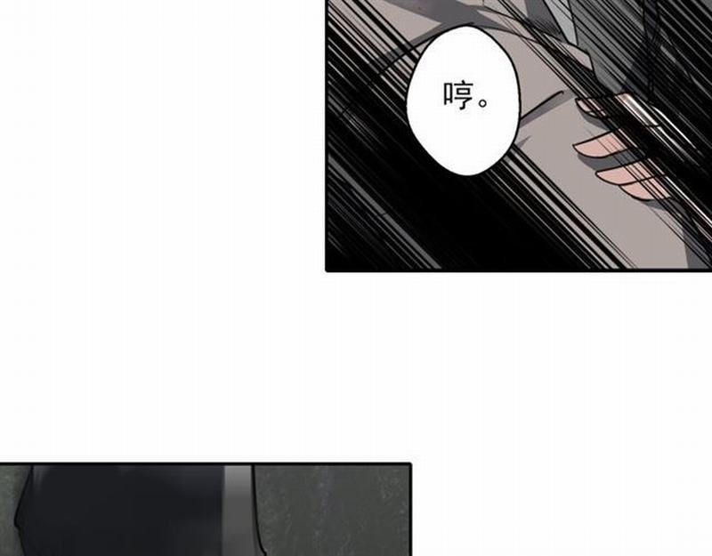 第63话 掘墓人35