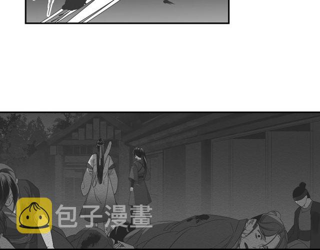 第105话 残忍的真相28