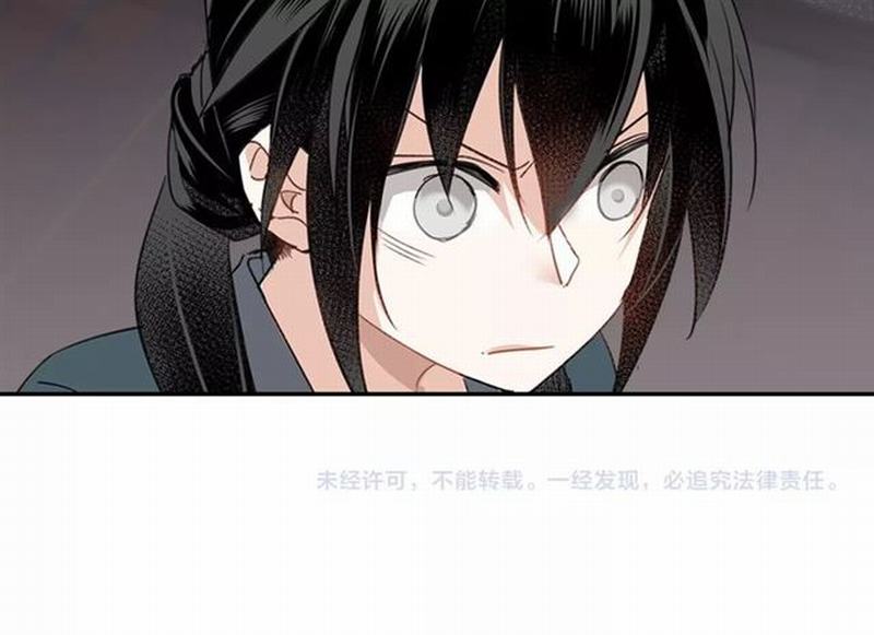 第89话 翻脸无情翻脸笑44