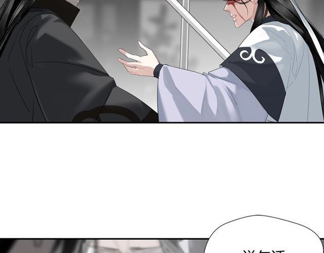 第106话 星尘陨落17