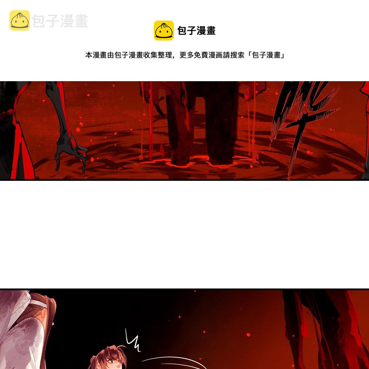 第214话 故人4