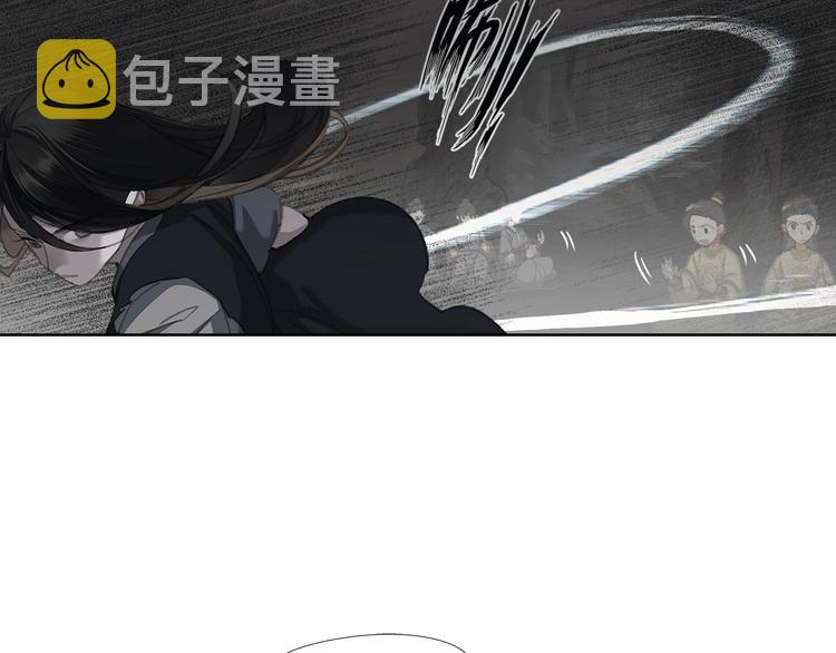 第183话 我不再是一个人了6