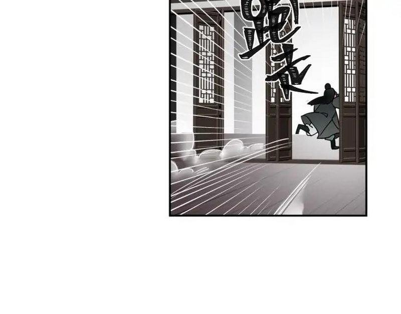 第140话 想说的话49